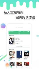 鸭博app